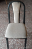 Židle čalouněná černá (Upholstered black chair) 